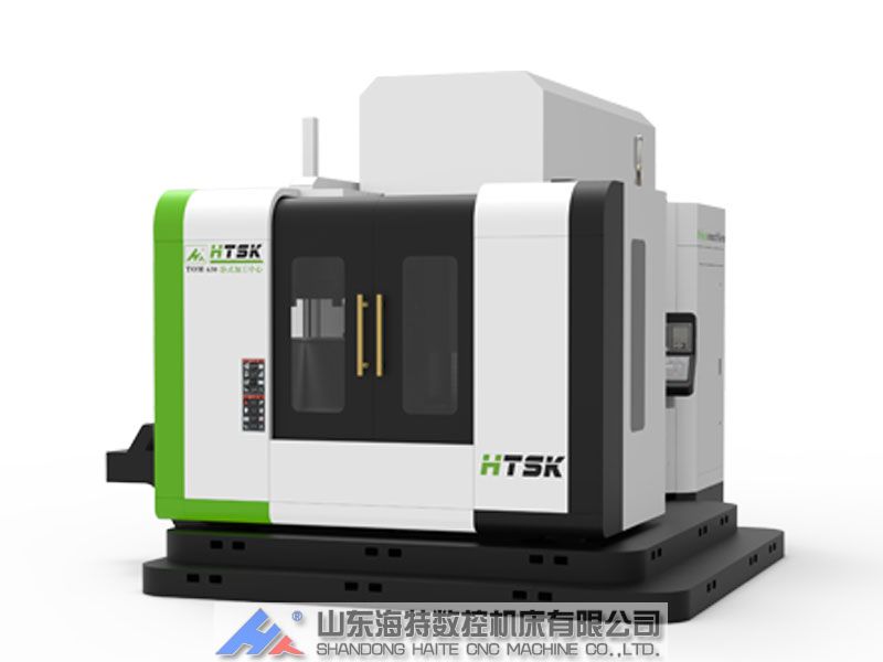 臥式加工中心