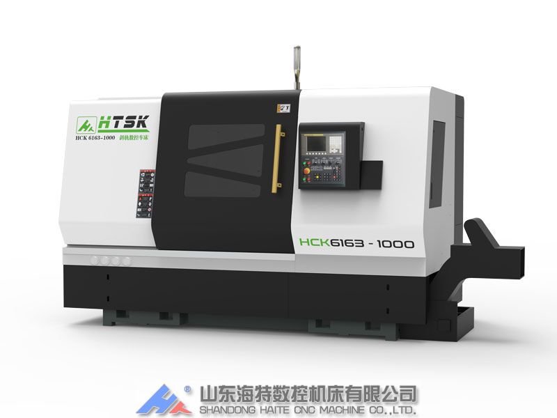 數(shù)控斜車(chē)加工中心