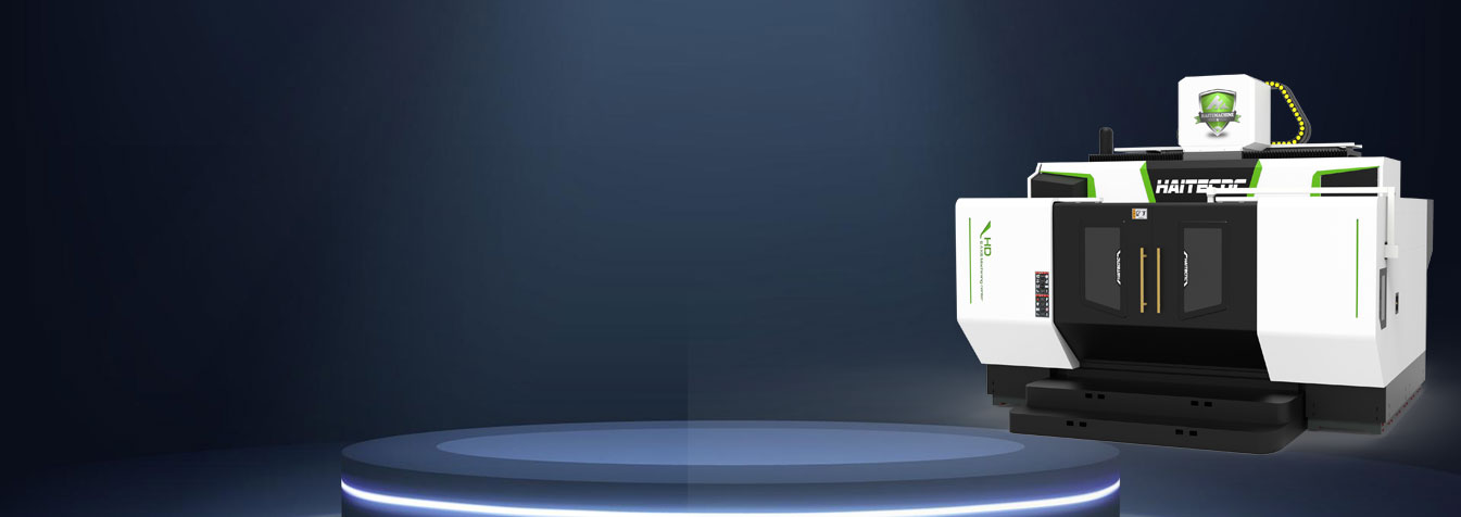 精工制造，智領(lǐng)未來(lái)